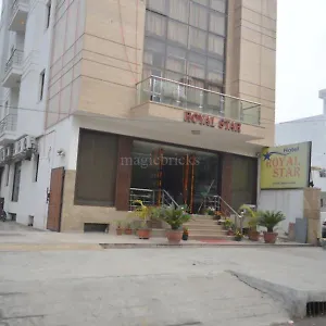 Hotel Royal Star, Delhi (National Capital Territory of India)